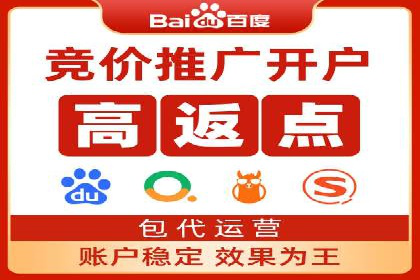 微博信息流优化策略：以某品牌为例