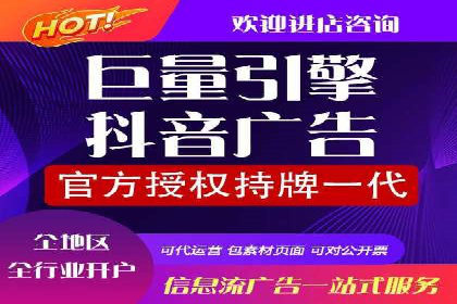 案例研究：不同企业如何通过百度推广一个月提升业绩